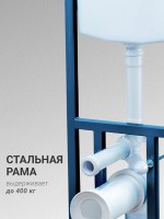 Комплект 4 в 1 Santek Нео 1WH501776 кнопка черная Комплект 4 в 1 Santek Нео 1WH501776 кнопка черная