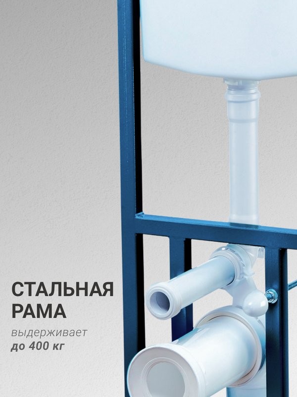 Комплект 4 в 1 Santek Нео 1WH501776 кнопка черная