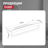 Полка с держателем полотенец Raglo R340.04.09, графит Полка с держателем полотенец Raglo R340.04.09, графит