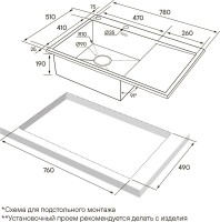 Мойка кухонная Paulmark Kroner-Edge PM777851-BSL брашированная сталь