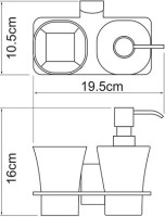 Набор Дозатор Wasserkraft Leine K-5089 со стаканом + Ершик + Держатель + Крючок