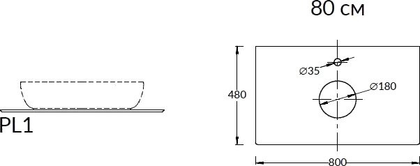 Мебель для ванной комнаты KERAMA MARAZZI Cubo Neo 80 с органайзером, белая матовая