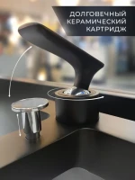 Смеситель для ванны с душем AltroBagno Aperto 0211 NeOp матовый черный Смеситель для ванны с душем AltroBagno Aperto 0211 NeOp матовый черный