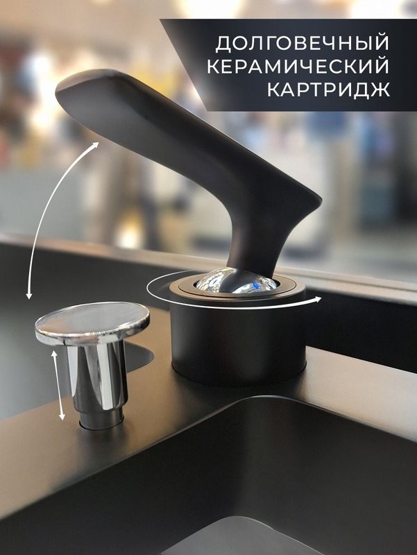 Смеситель для ванны с душем AltroBagno Aperto 0211 NeOp матовый черный