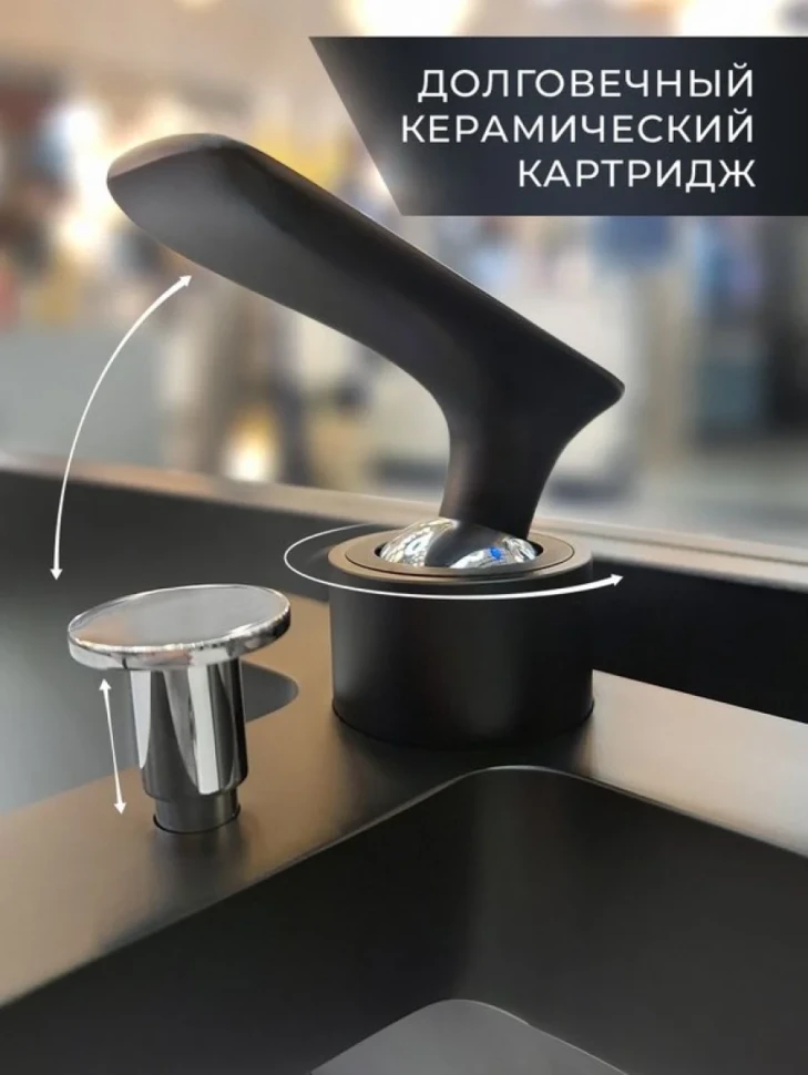 Смеситель для ванны с душем AltroBagno Aperto 0211 NeOp матовый черный