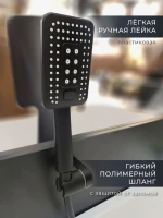 Смеситель для ванны с душем AltroBagno Aperto 0211 NeOp матовый черный Смеситель для ванны с душем AltroBagno Aperto 0211 NeOp матовый черный