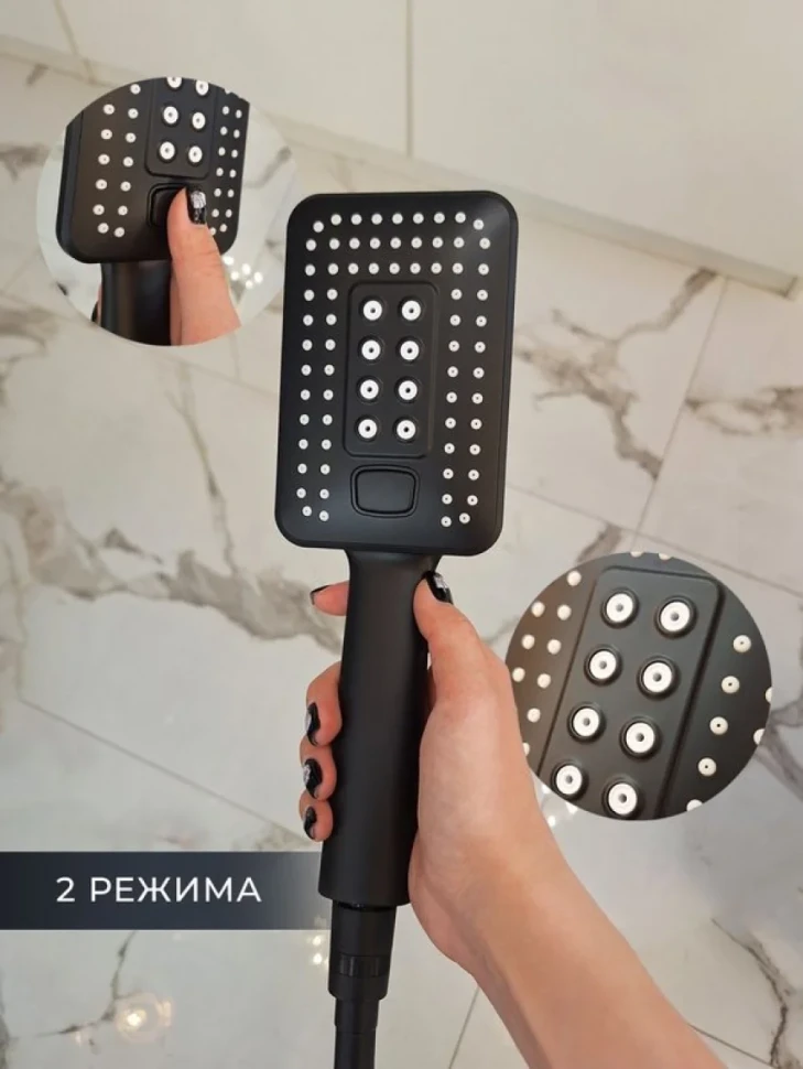 Смеситель для ванны с душем AltroBagno Aperto 0211 NeOp матовый черный