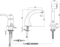 Смеситель на борт ванны Webert Aurora Aurora AU850701010 золото