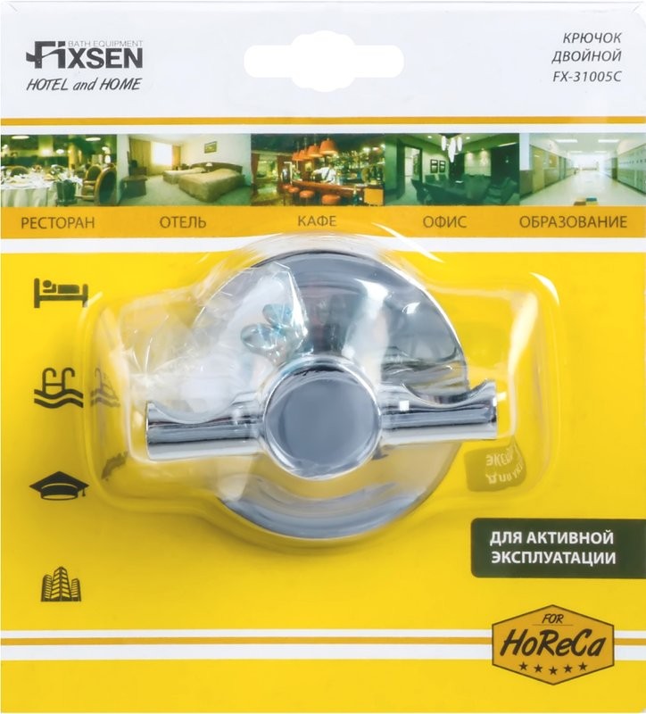 Крючок Fixsen Hotel FX-31005C