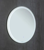 Зеркало круглое Aquanet Арт D 900 LED RGB с подсветкой, белое