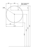Зеркало круглое Aquanet Арт D 900 LED RGB с подсветкой, белое