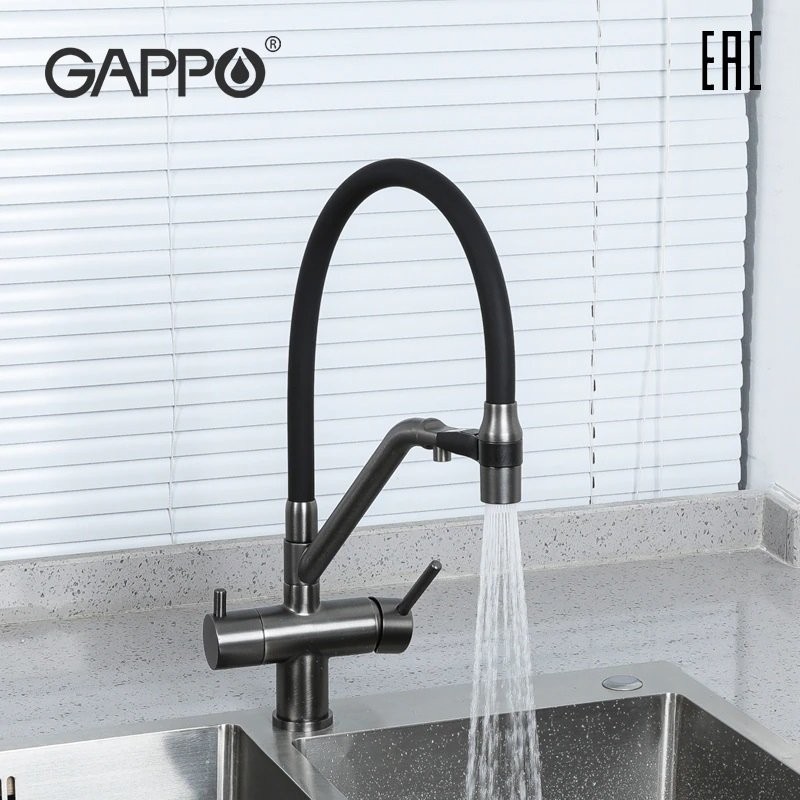 Смеситель для кухни Gappo G4398-89 с гибким изливом, оружейная сталь