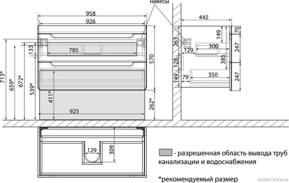 Тумба с раковиной Lemark Olivia 100 дуб кантри, белая глянцевая, раковина Триумф