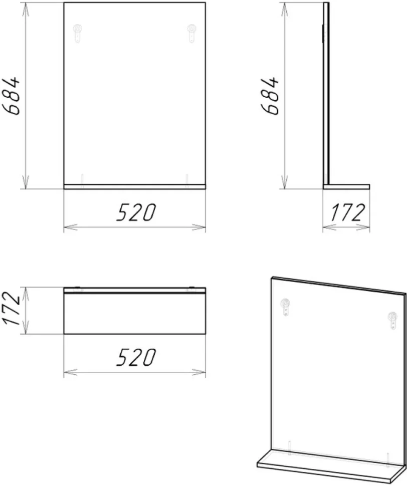 Мебель для ванной комнаты Grossman Eco Line Эко 52 3 в 1, белая