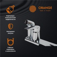 Гигиенический душ Orange Sofi M43-831cr со смесителем, для установки на унитаз