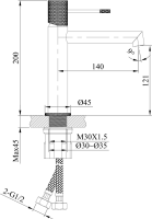 Смеситель для раковины AltroBagno Интенто 0149BG матовое золото