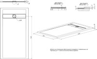 Поддон для душа Allen Brau Infinity 160х90 см, белый камень