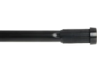 Телескопический карниз Fixsen FX-51-000 раздвижной