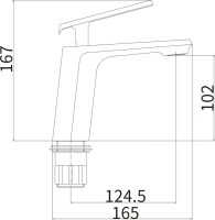 Смеситель для раковины Fashun A1081-7 черный, хром