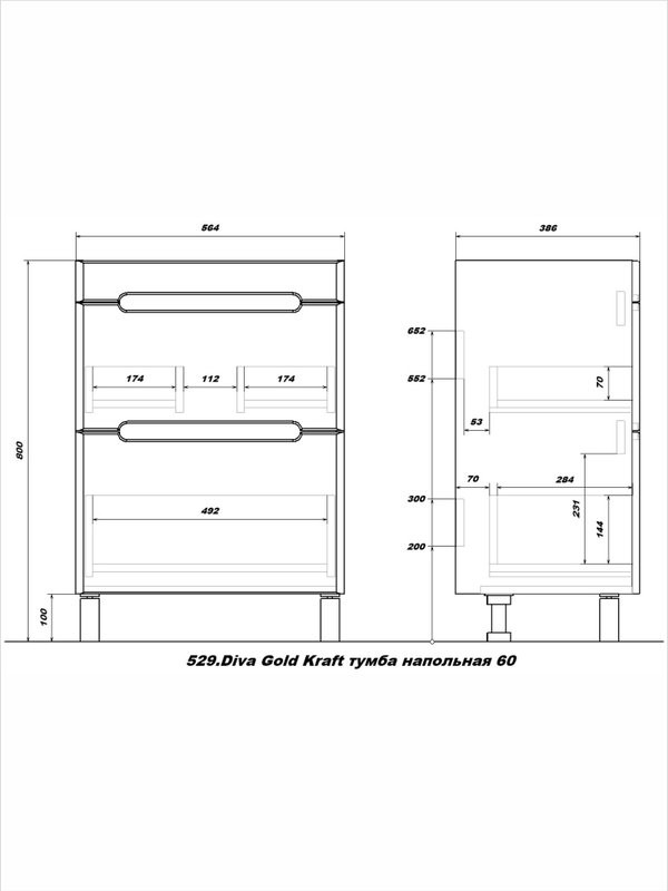Тумба с раковиной SanStar Diva 60 напольная, Gold Kraft, раковина Фостер 60