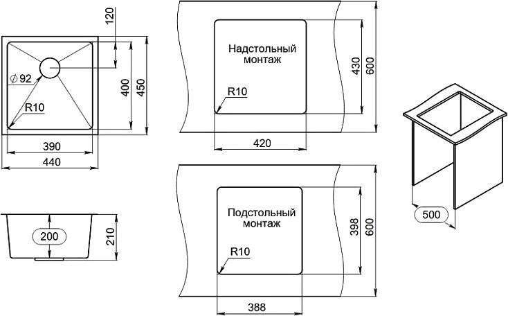 Мойка кухонная Granula 4445U, графит матовый