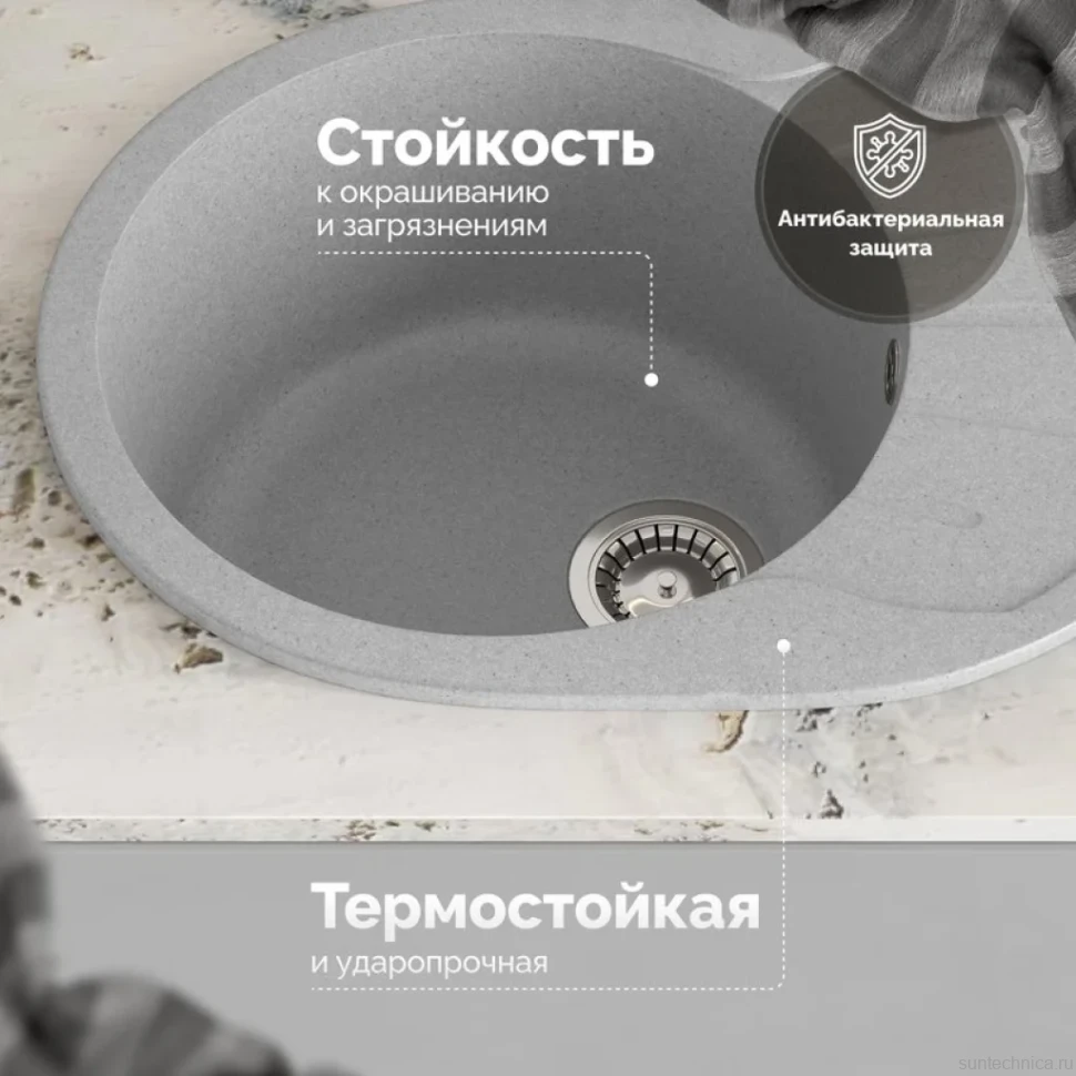 Мойка кухонная Domaci Болонья М-10-006 светло-серая