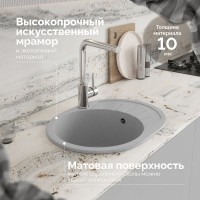 Мойка кухонная Domaci Болонья М-10-006 светло-серая