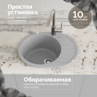 Мойка кухонная Domaci Болонья М-10-006 светло-серая