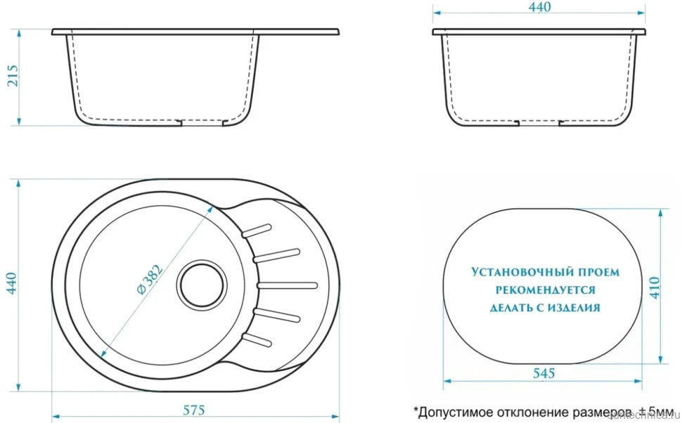 Мойка кухонная Domaci Болонья М-10-006 светло-серая