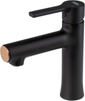 Смеситель для раковины Haiba HB10652-7 черный