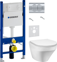 Комплект Унитаз подвесной AM.PM Inspire FlashClean C501700WH + Крышка C507853WH с микролифтом + Инсталляция Geberit Duofix Delta 458.149.21.1 с кнопкой смыва, хром + Звукоизоляция