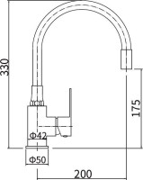 Смеситель для кухни Fashun A54302-8 сатин, белый