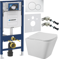 Комплект Унитаз подвесной BelBagno Ardente-R BB520CHR безободковый + Крышка Due BB3103/3106SC с микролифтом + Инсталляция Geberit Duofix UP 320 111.300.00.5 + Кнопка Sigma 01 115.770.11.5 белая + Крепления 111.815.00.1 к стене + Звукоизоляция