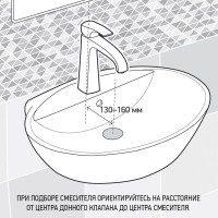 Смеситель для раковины Paini Domus 18CR205PZ хром