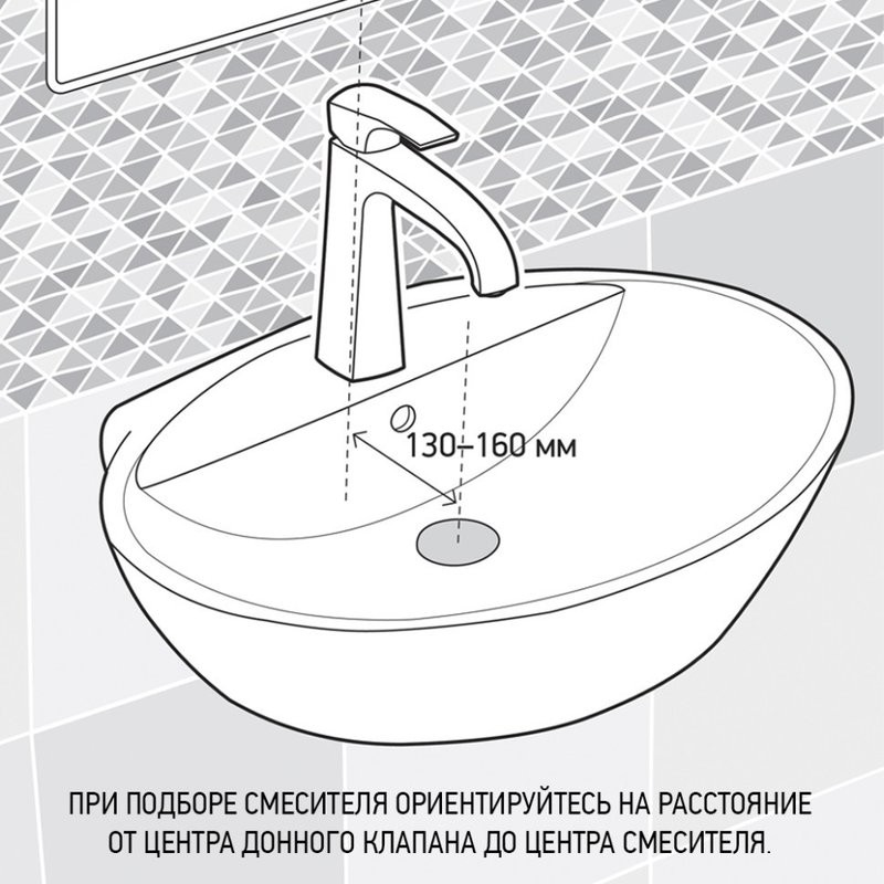 Смеситель для раковины Paini Domus 18CR205PZ хром