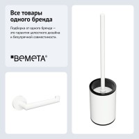 Набор Держатель Bemeta White 104212034 + Ершик 104913094 Набор Держатель Bemeta White 104212034 + Ершик 104913094