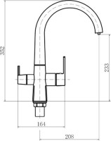 Смеситель для кухни Fashun A4353-7 с краном для питьевой воды, черный