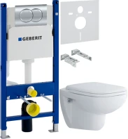 Комплект Унитаз подвесной Duravit D-code 45700900A1 безободковый + Инсталляция Geberit Duofix Delta 458.149.21.1 с кнопкой смыва, хром + Звукоизоляция