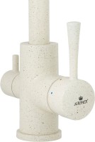 Смеситель для кухни Kaiser Merkur 26044-11 бежевый мрамор Смеситель для кухни Kaiser Merkur 26044-11 бежевый мрамор