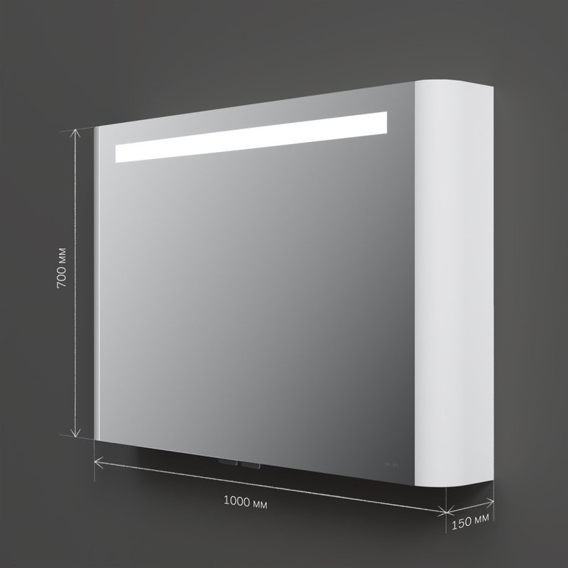 Зеркало-шкаф AM.PM Sensation 100 белый глянец