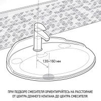 Смеситель для раковины Paini Brera 74PZ205O черный брашированный