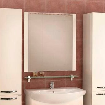 Зеркало AQUATON Ария 80 белое