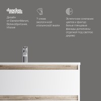 Мебель для ванной комнаты AM.PM X-Joy 100 подвесная, белый глянец