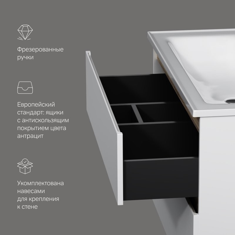 Мебель для ванной комнаты AM.PM X-Joy 100 подвесная, белый глянец