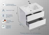 Тумба с раковиной SanStar Migliore Arista 70 New подвесная