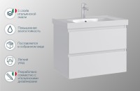 Тумба с раковиной SanStar Migliore Arista 70 New подвесная