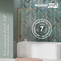 Шторка на ванну Wasserkraft Aisch 55P01-80 Fixed