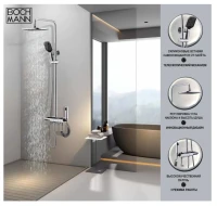 Душевая стойка BOCH MANN Vettorre BM9650 с термостатом, с гигиеническим душем, хром