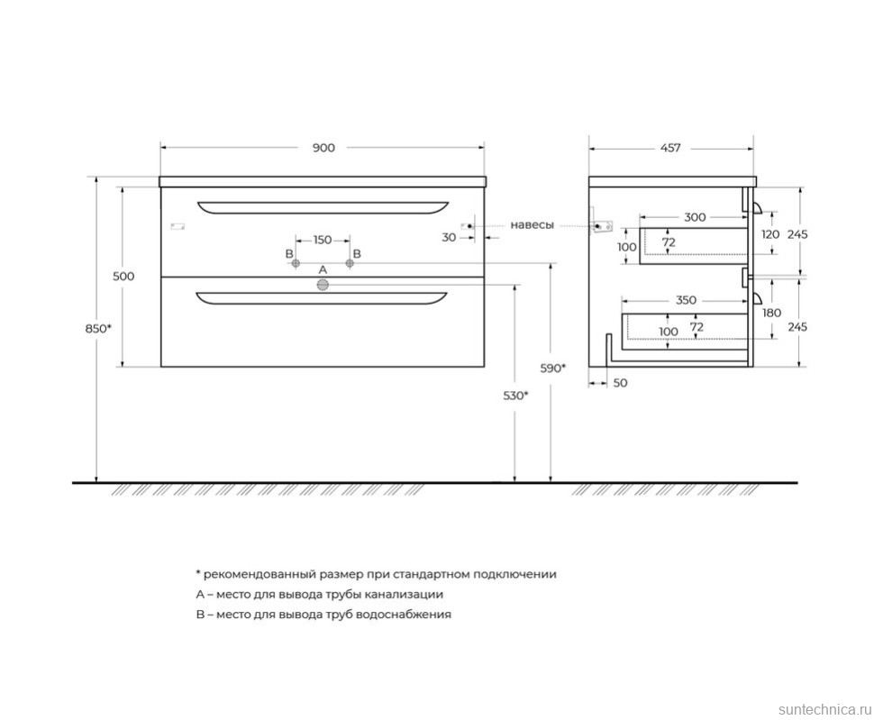 Тумба под раковину без столешницы Cezares Eco Cer-N 90 bianco lucido, ручки серые