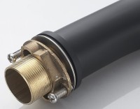Смеситель для раковины Shevanik S9101H черный